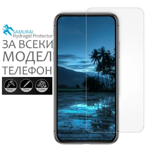 SAMURAI hydrogel screen protectors for every phone