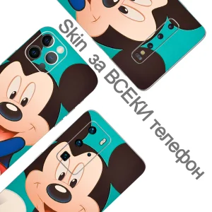 Cutting Film Phone Protector (Back), Mickey Mouse 3