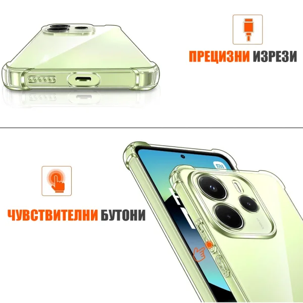 Силиконов калъф Techsuit Shockproof за Xiaomi Redmi Note 14 5G, Прозрачен 2