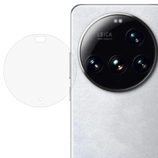 Стъклен Протектор за камерата на Xiaomi 15 Ultra 1