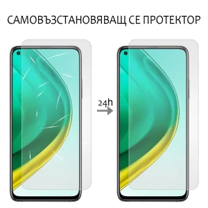 Хидрогел протектор самовъзстановяващ за Xiaomi Mi 10T Pro (front full)