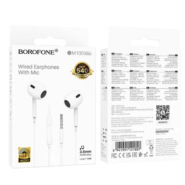 Слушалки с микрофон Borofone BM100 Max Fuente, 3.5 мм жак, бял 5