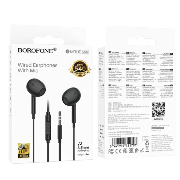 Слушалки с микрофон Borofone BM100 Max Fuente, 3.5 мм жак, черен 5