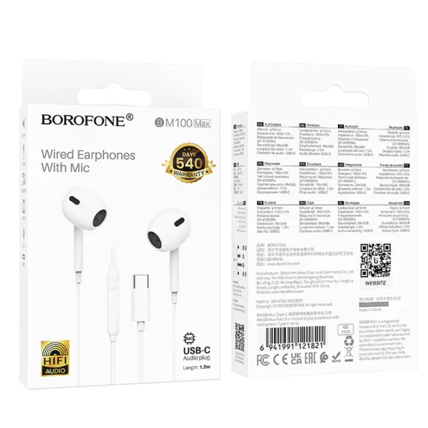 Слушалки с микрофон Borofone BM100 Max Fuente, USB-C, бял 5