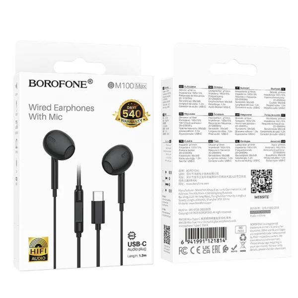Слушалки с микрофон Borofone BM100 Max Fuente, USB-C, черен 5