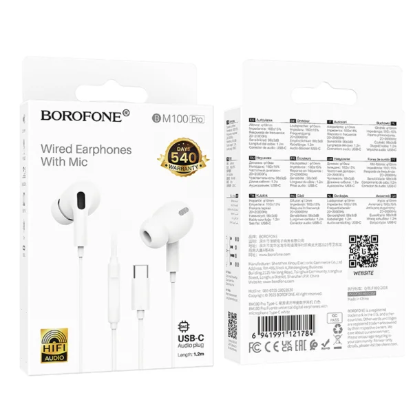Слушалки с микрофон Borofone BM100 Pro Fuente, USB-C, бял 6