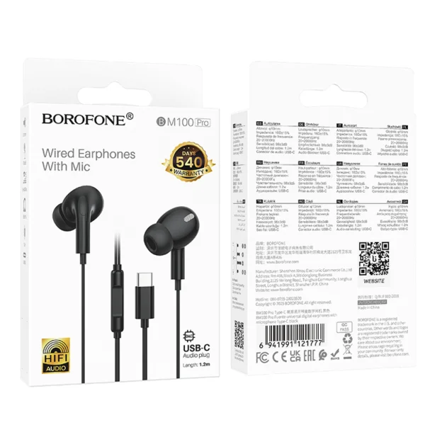 Слушалки с микрофон Borofone BM100 Pro Fuente, USB-C, черен 6