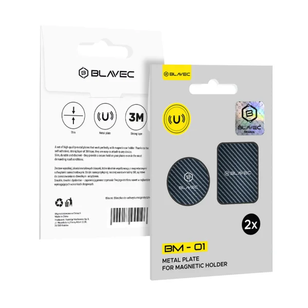 Metal Plates Blavec BM-01, 40mm, 40x58mm, Carbon, black 4
