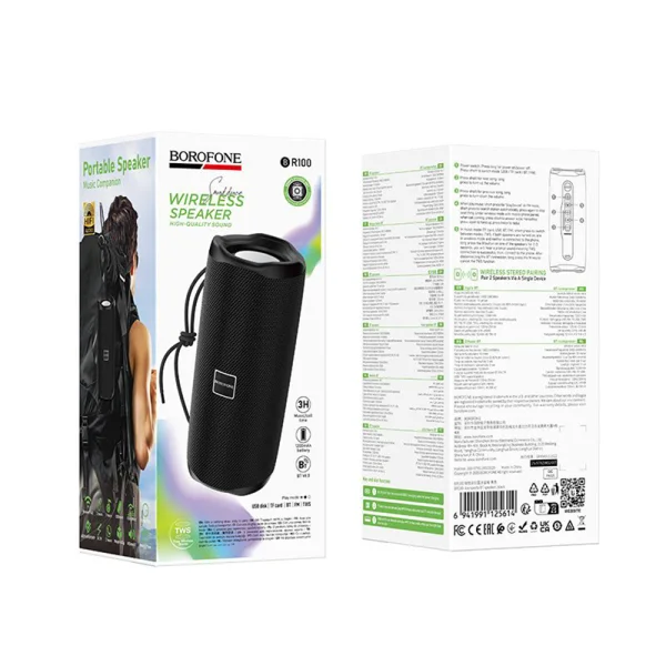 Преносима колонка Borophone BR100 Joy, Bluetooth, Черна 4