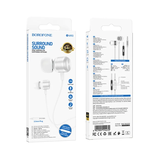Слушалки с микрофон Borofone BM93 Platinum, 3.5 мм жак, сребърни 3