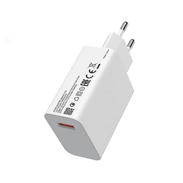 Зарядно устройство Xiaomi 33W Charging Combo Charger (Type-A), Бял 3