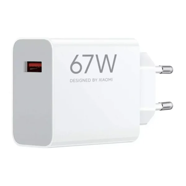 Зарядно Xiaomi HyperCharge, 67W, USB-A, бял 2