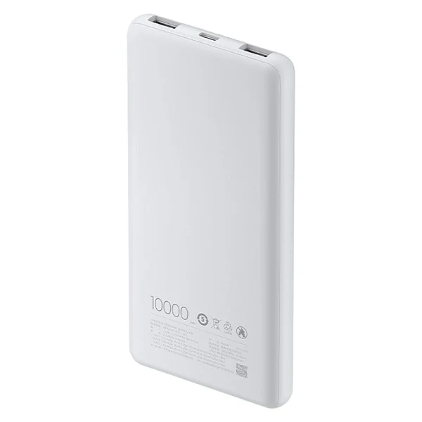 Външна батерия Xiaomi Lite GL,10000mAh, 22.5W, сив 3