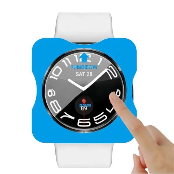 HD Glass Screen Protector for Samsung Galaxy Watch Ultra 47mm (Installation Frame), transparent 2