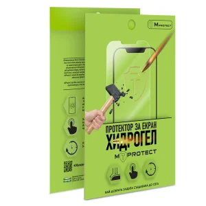 Хидрогел протектор за Apple Watch SE 3 (2025) 40mm 3