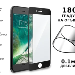 Стъклен протектор RURIHAI Solid Defense 0.1MM FULL  iPhone 7 / 8/ iPhone SE 2020 ,Черен