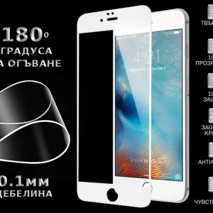 Стъклен протектор RURIHAI Solid Defense 0.1MM FULL  iPhone 7/ 8/ iPhone SE 2020 ,Бял